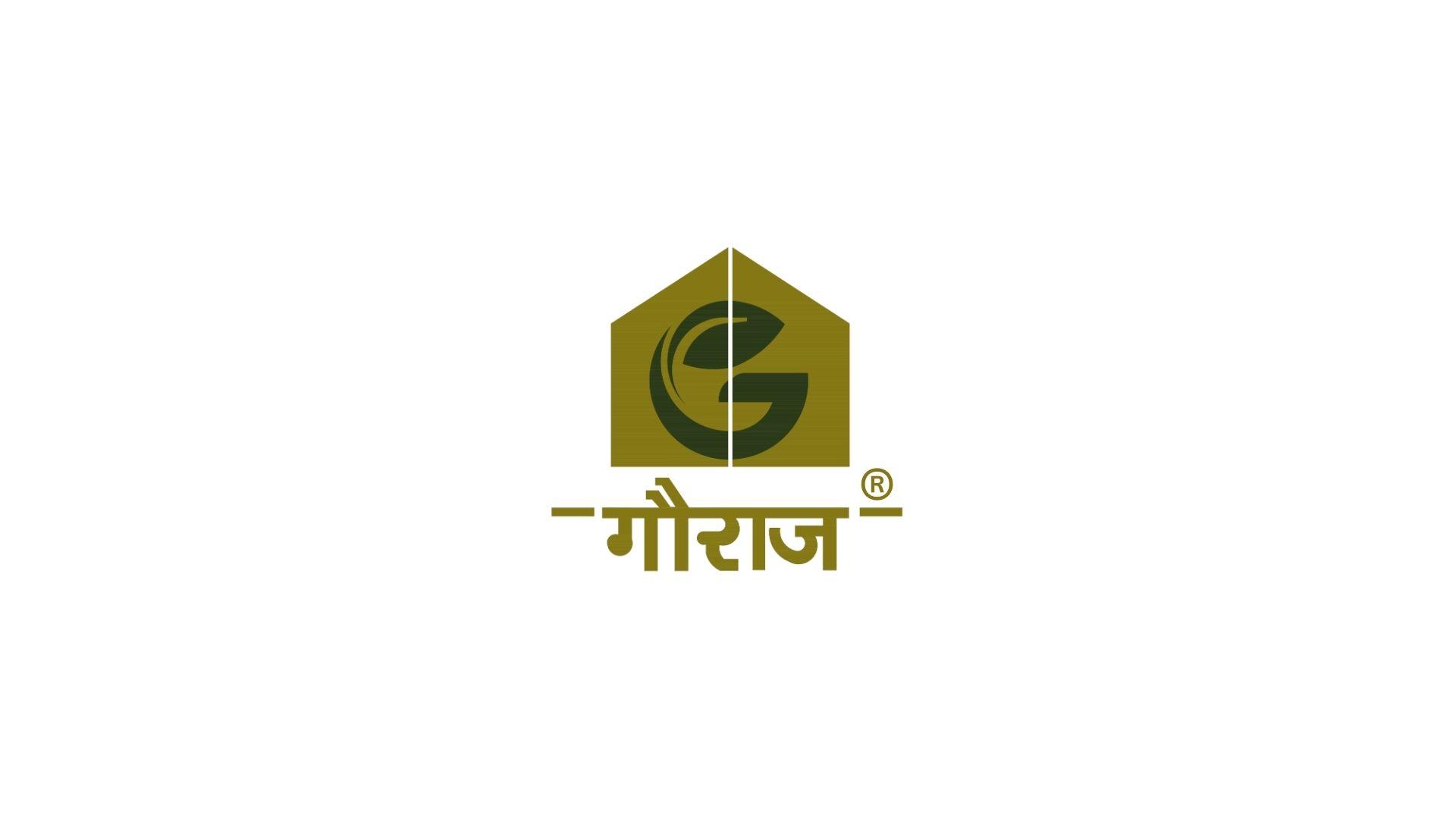 Brand 1